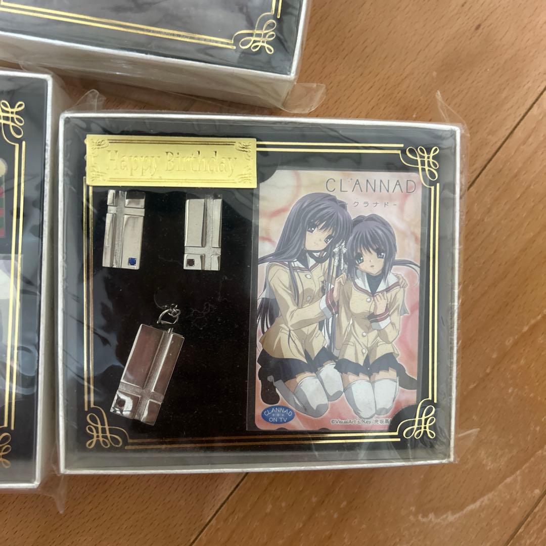 CLANNAD バースデーセット　単品相談歓迎