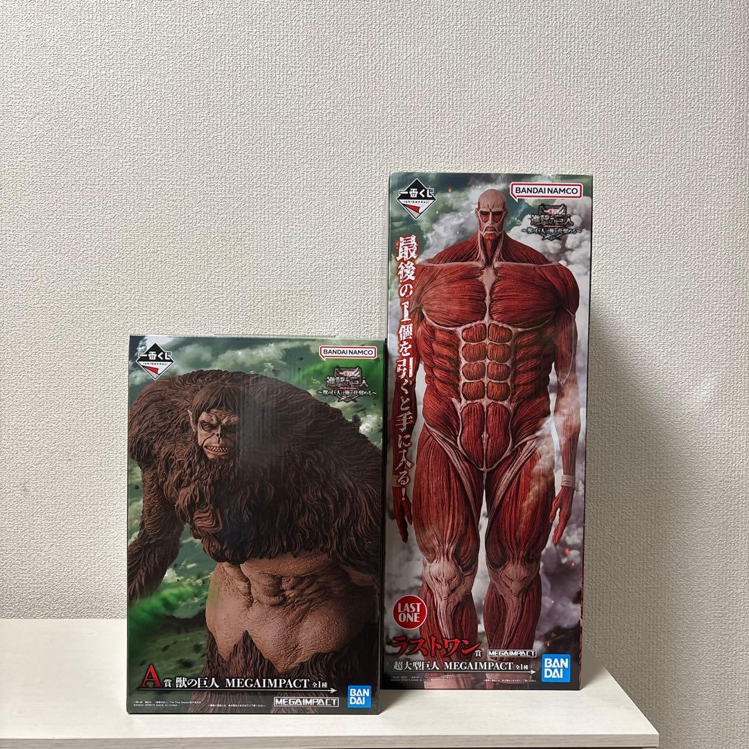 進撃の巨人　ラストワン賞　超大型巨人　A賞　獣の巨人