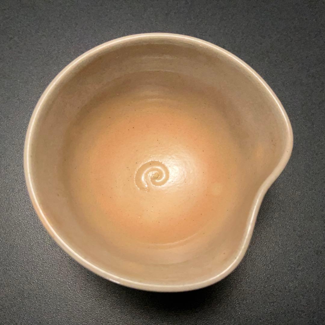 永楽善五郎　盃　山水に花　箱付　酒器　R1308ダU3