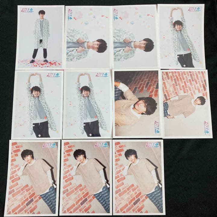 超特急　生写真　タカシ