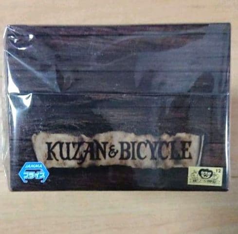 ワンピース DXF グラメン 自転車 青きじ vol.2クザン