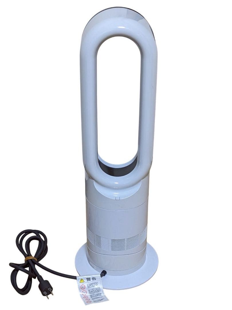 Dyson Hot+Cool AM09　2020年製
