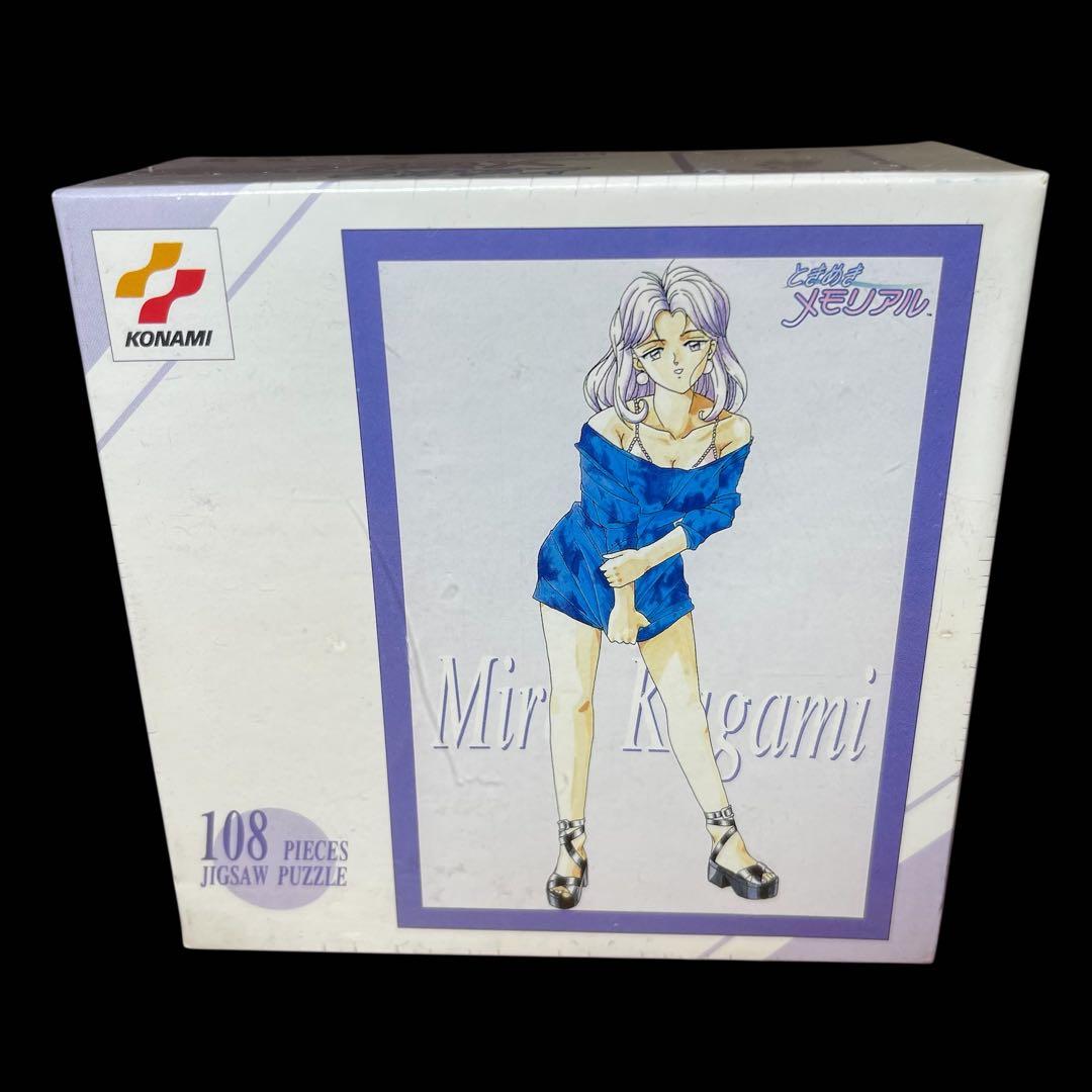 ❤️新品❤️ ときめきメモリアル ジグソーパズル 108ピース 12種セット