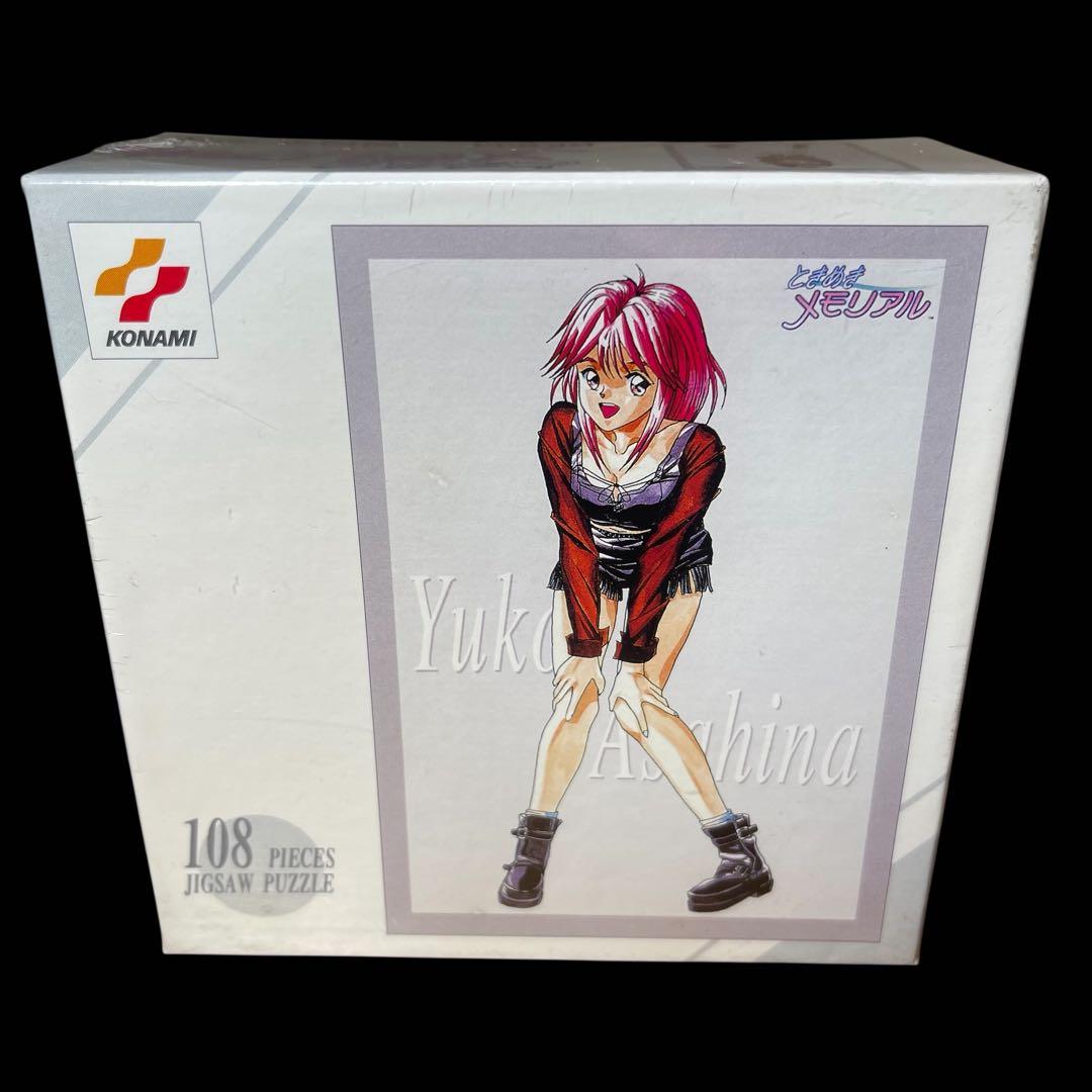 ❤️新品❤️ ときめきメモリアル ジグソーパズル 108ピース 12種セット