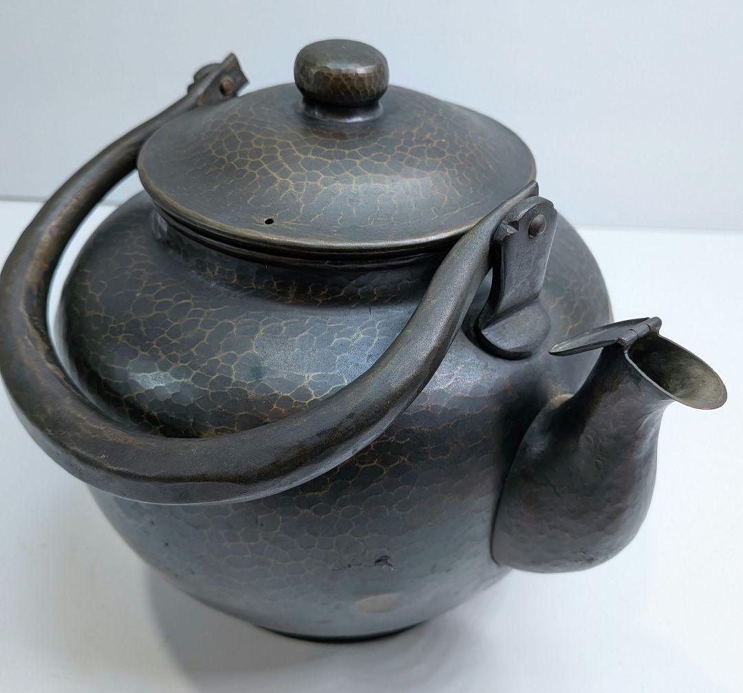 P987 希少 芳燕堂 鎚起銅器 銅瓶 手打ち 槌目 薬缶 昭和27年刻