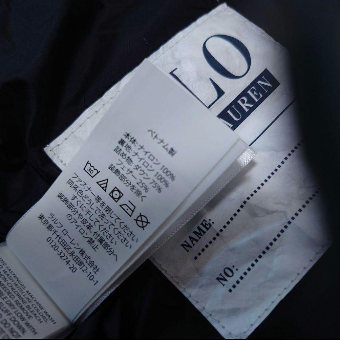 ラルフローレン　ダウンジャケット　ブラック　90〜95サイズ