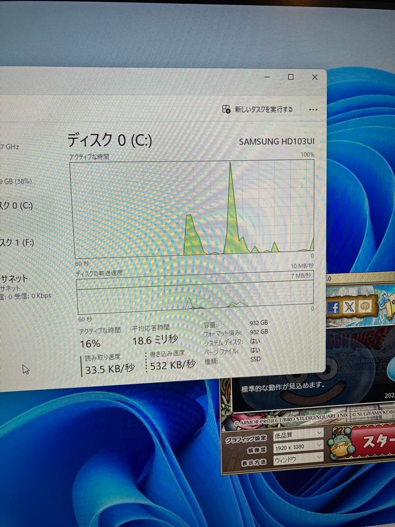 ゲーミングPC/core i5/GPU搭載/メモリ8GB/Windows11
