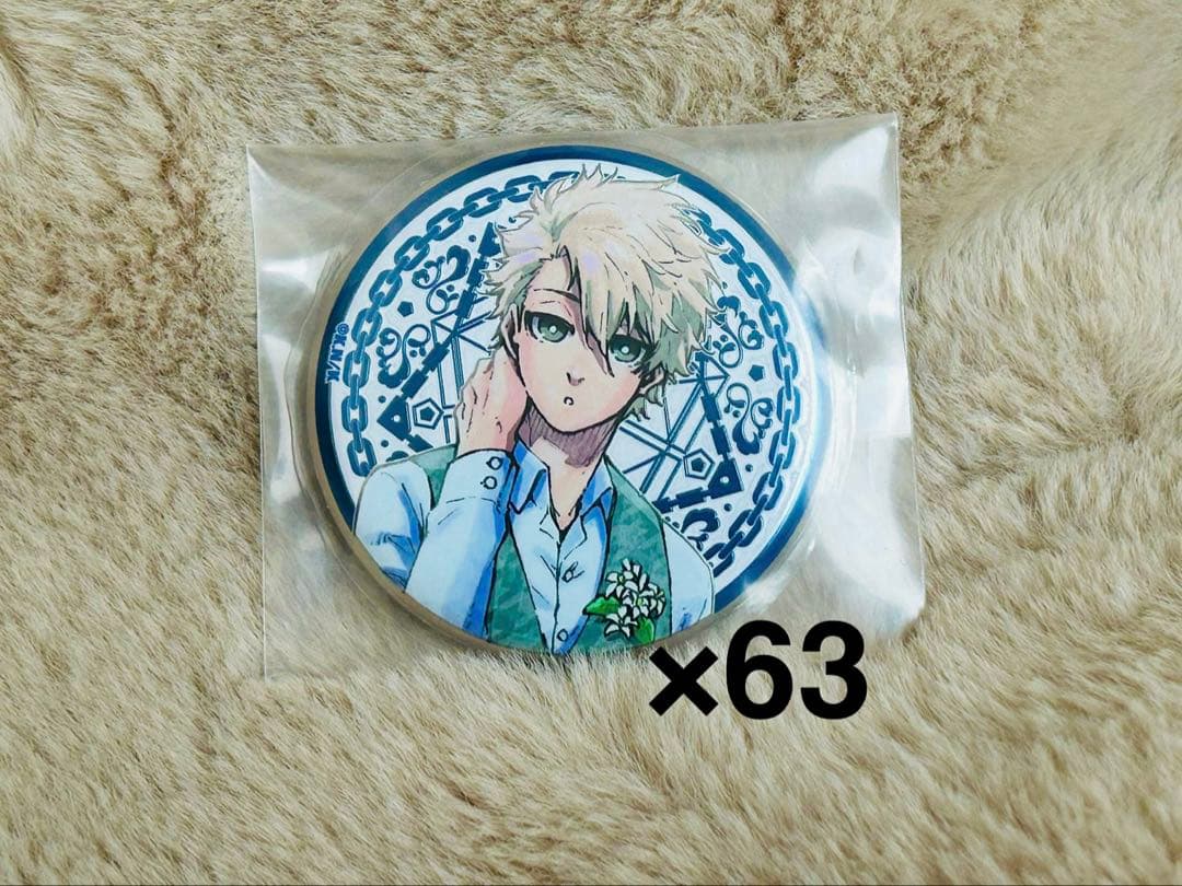 凪誠士郎 アルティメタルバッジ