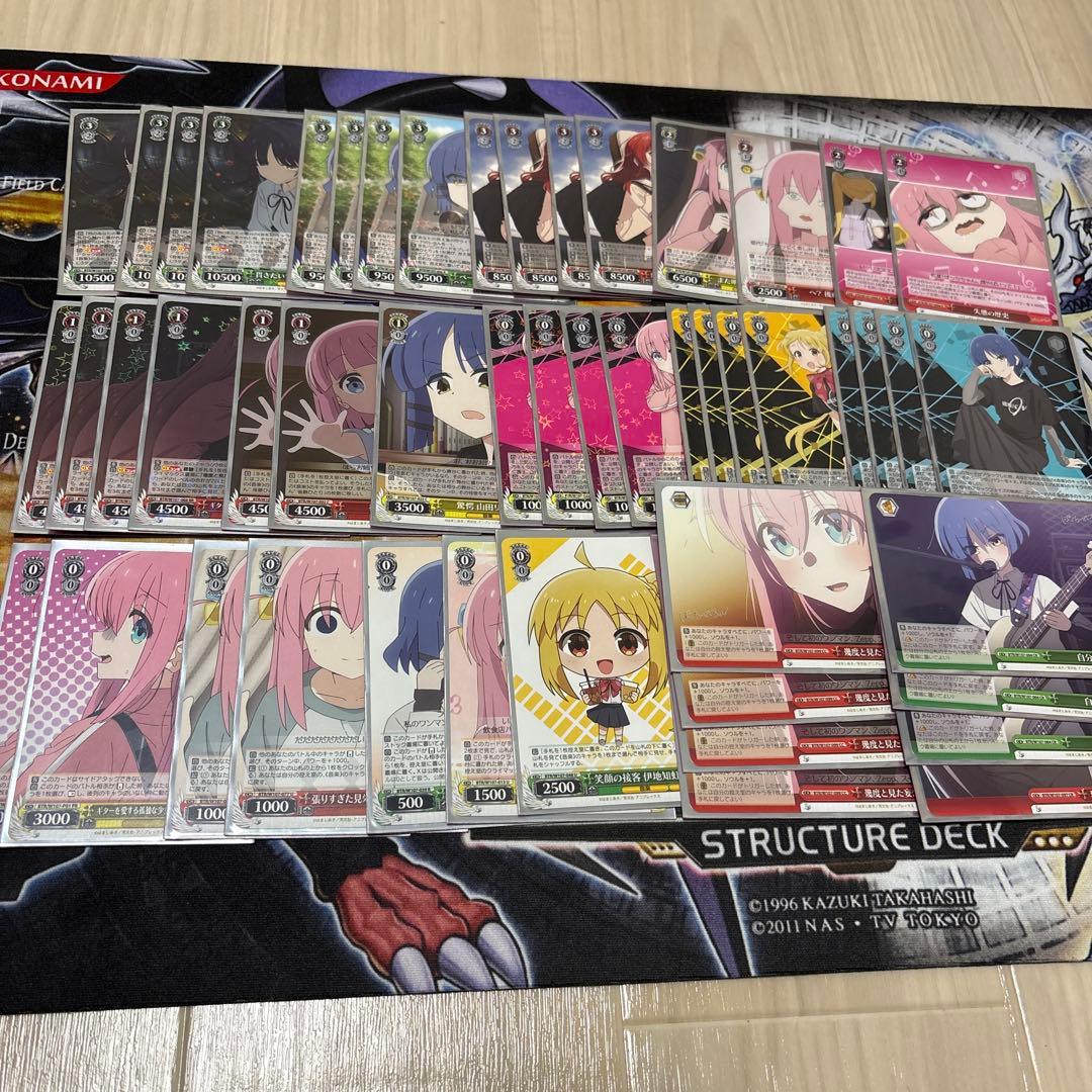 ぼっちざろっく　デッキ　宝扉