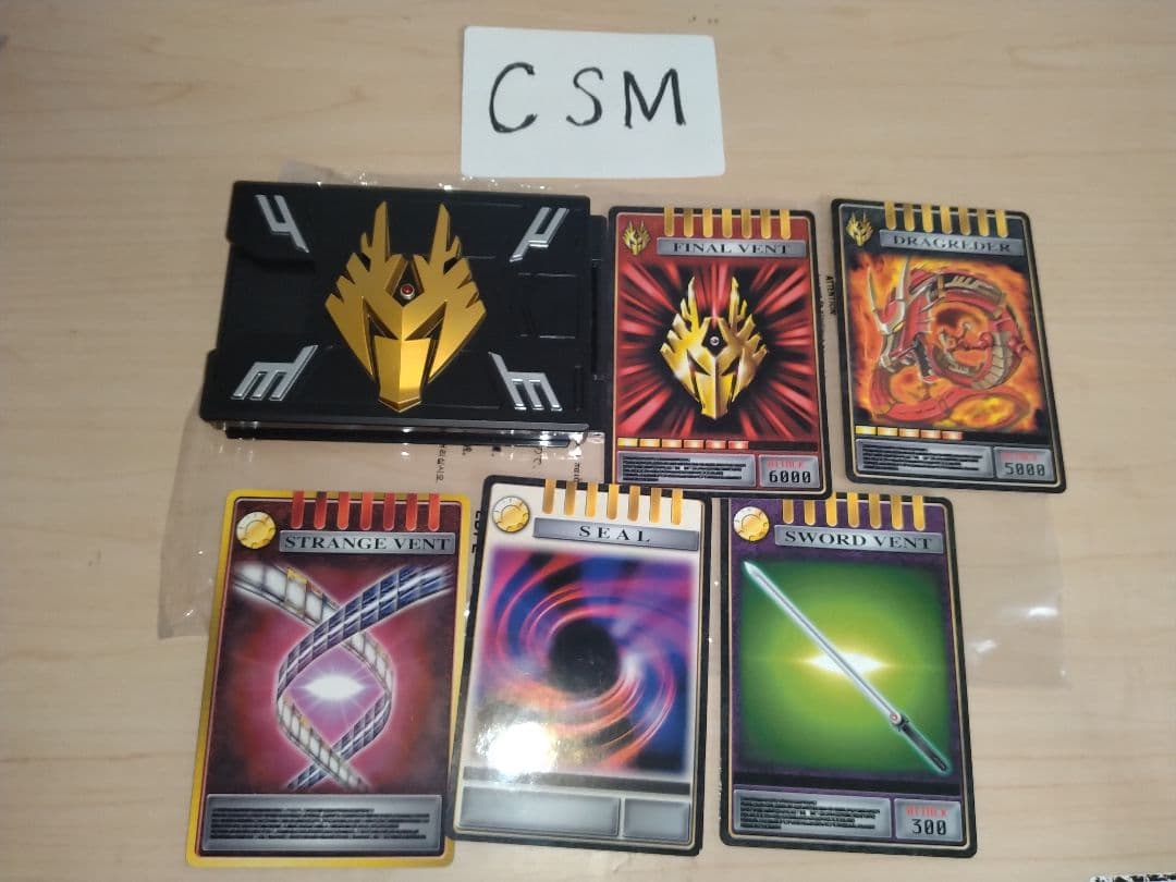 csm龍騎　カードデッキ　アドベントカード　vバックル＆ドラグバイザー付属