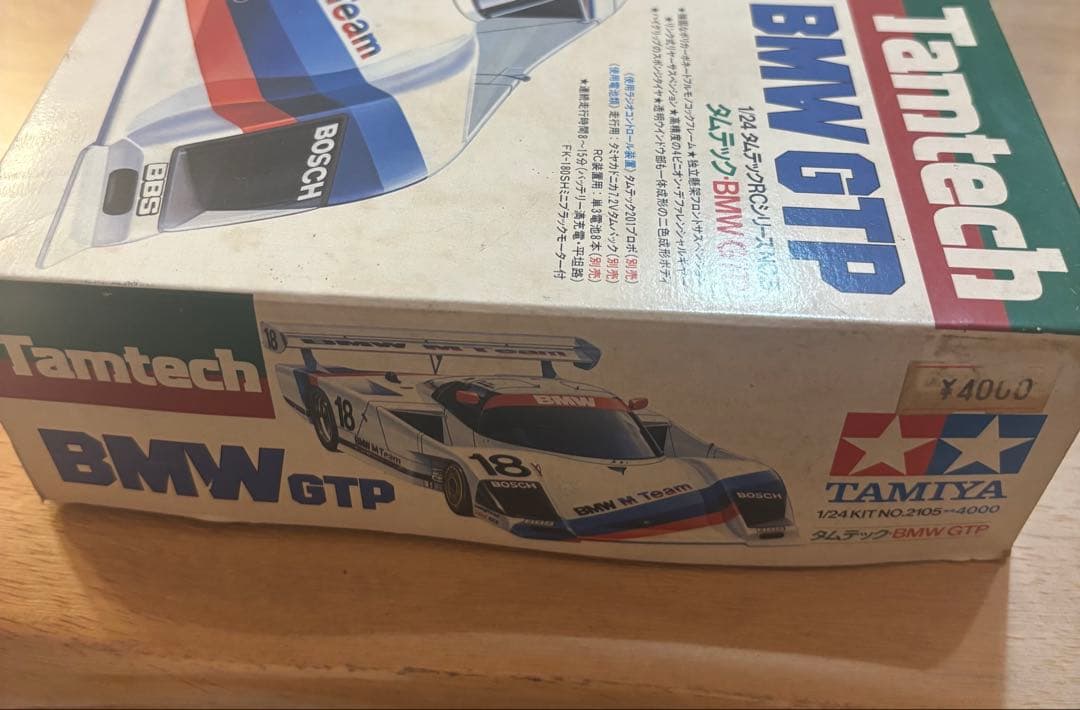 小鹿タミヤタムテック 1/24BMW GTP 未組立キット