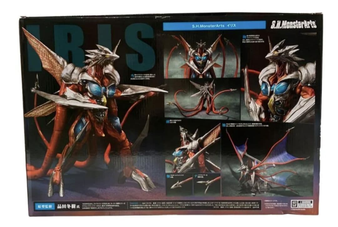 S.H.MonsterArts イリス 「ガメラ3 邪神＜イリス＞覚醒」
