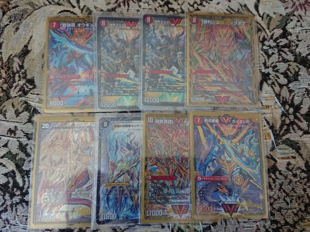 不死鳥NEXT モルネク デッキ