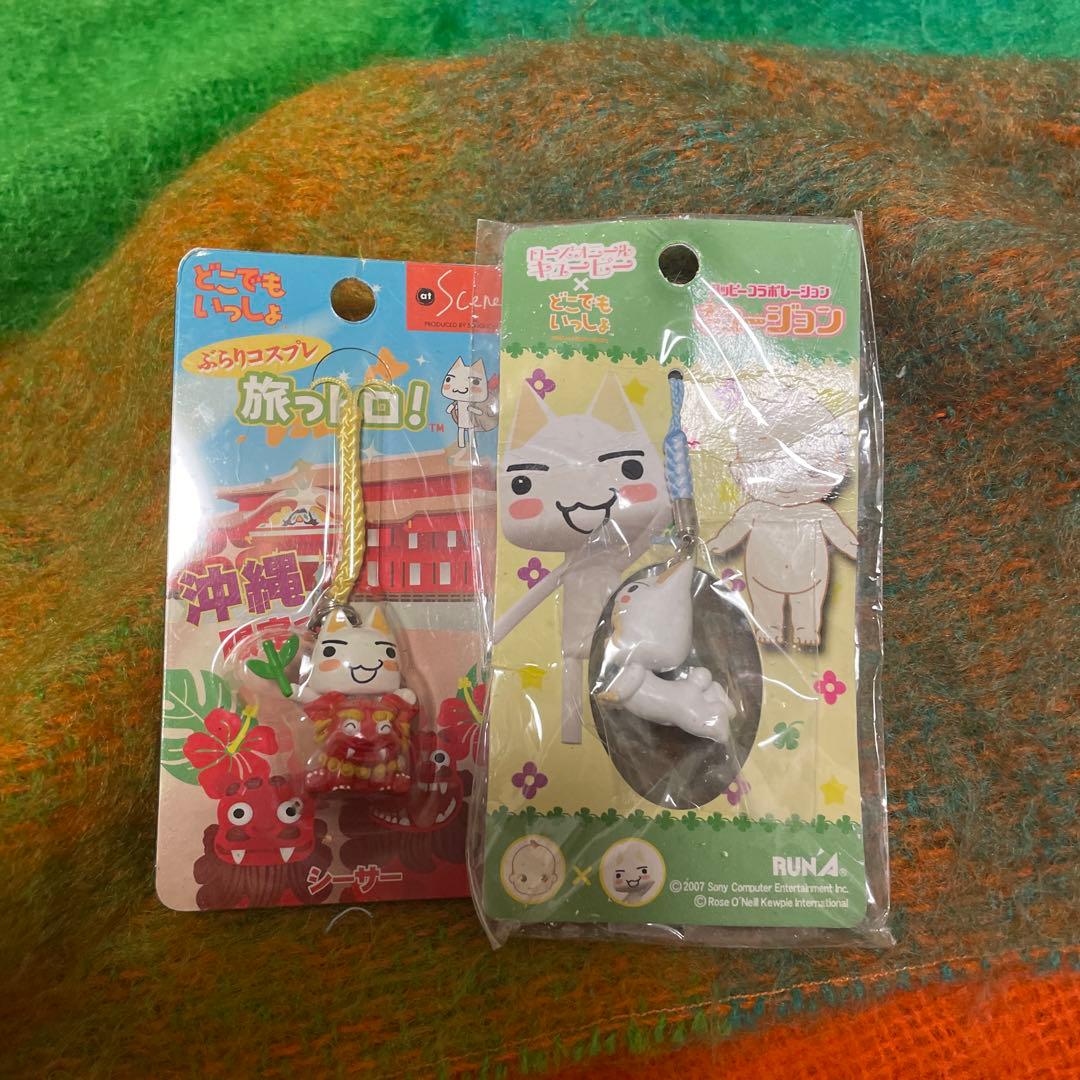 旅っトロ！キュージョン　キューピー　どこでもいっしょ　ご当地ストラップ