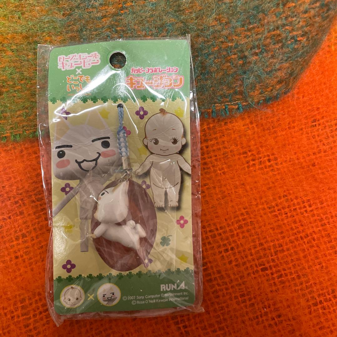 旅っトロ！キュージョン　キューピー　どこでもいっしょ　ご当地ストラップ