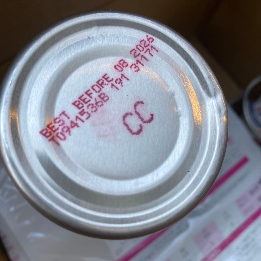 ヒルズ 猫用 腸内バイオーム コンフォート 繊維消化ケア 2kg×2 缶詰×20