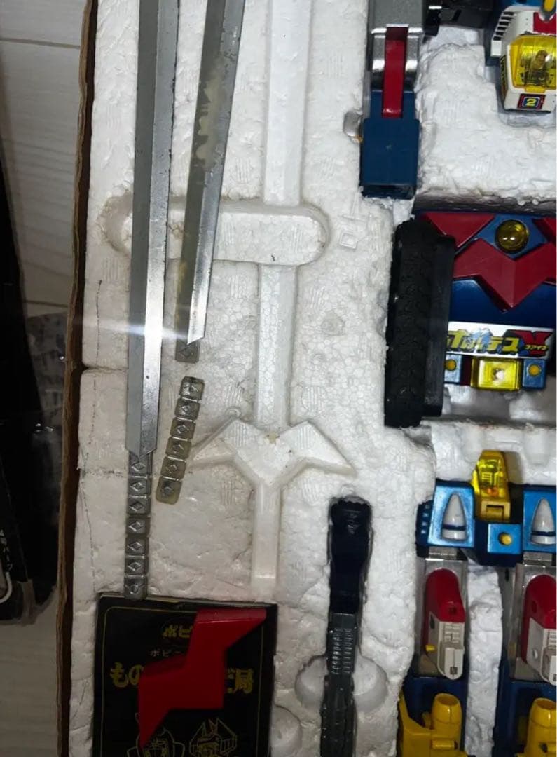 ポピー　超電磁マシーンボルテスV ボルトインボックス