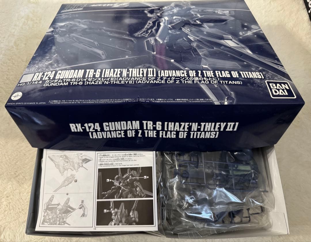 ロボット 12HG 1/144 GUNDAM TR-6 (HAZE'N THLEY II)