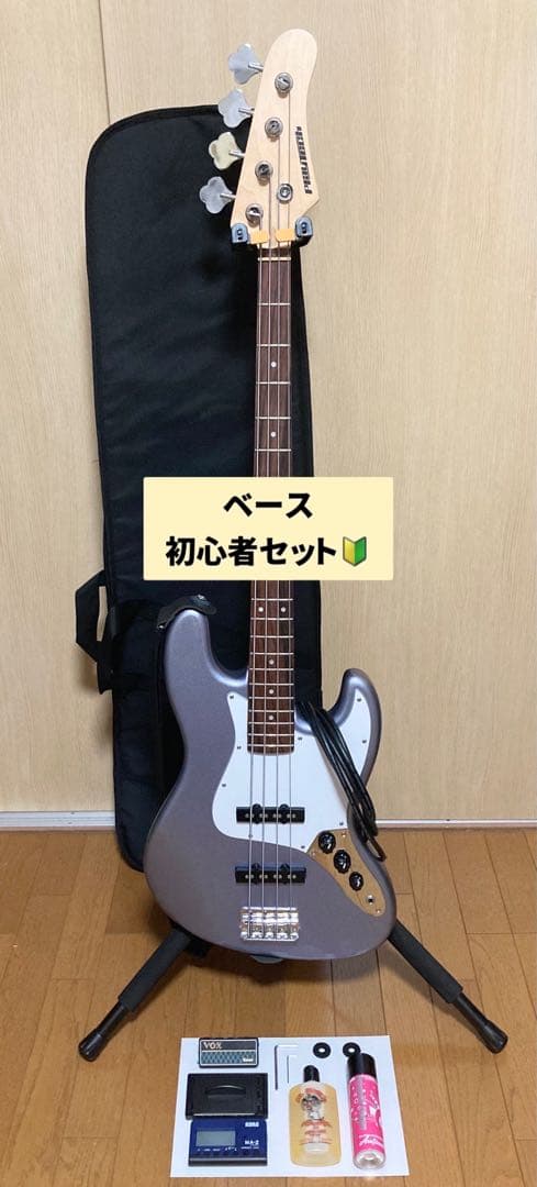 ベース 初心者セット PLAYTECH JB420 LLIC BLUE