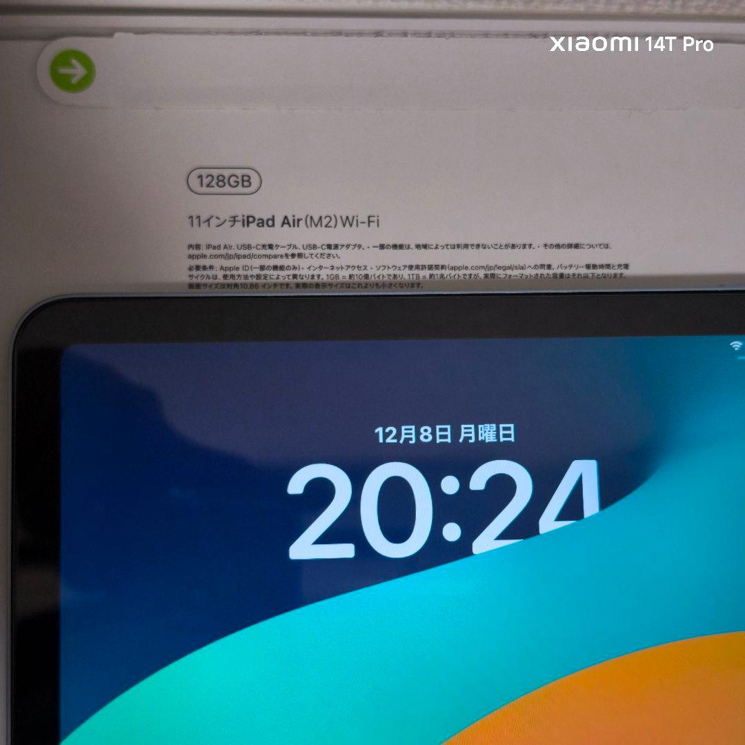 iPad　Air　11インチ　（M2）128GB Wi-Fi