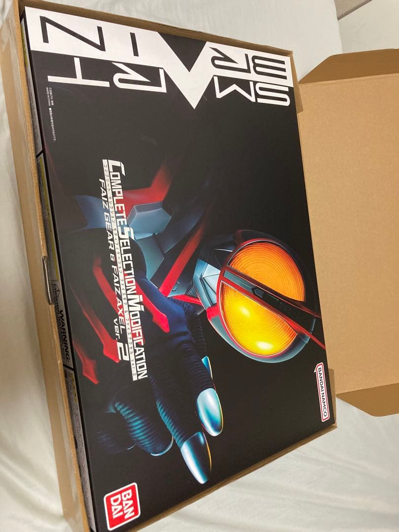 ファイズギア　var.2（ファイズアクセル有）