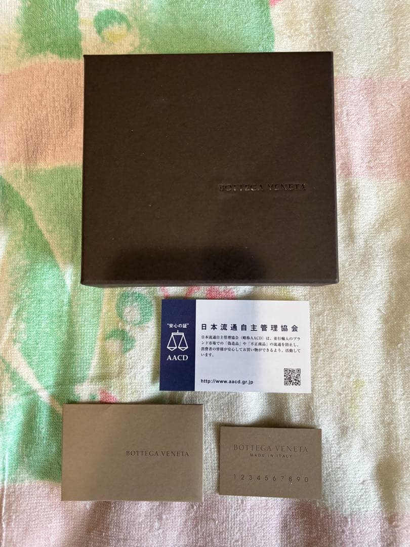 ボッテガヴェネタ ケース キーケース