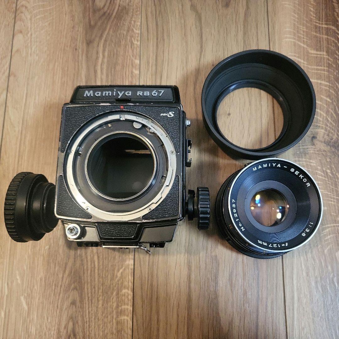 Mamiya RB67 Pro S + Sekor 90mmレンズ　フォトラマ