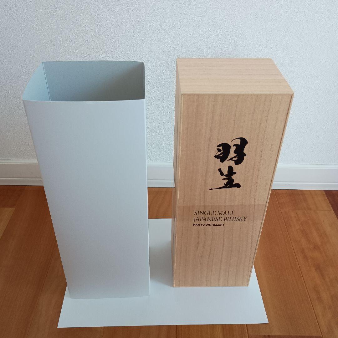 羽生蒸溜所　羽生　ジェネシス　GENESIS　東亜酒造