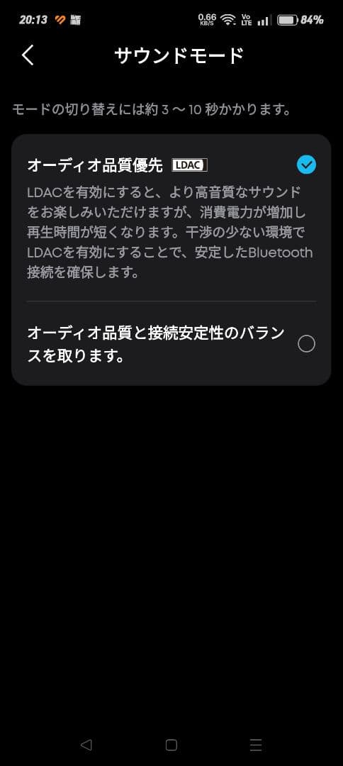 Anker Soundcore Motion 300 スペースグレー
