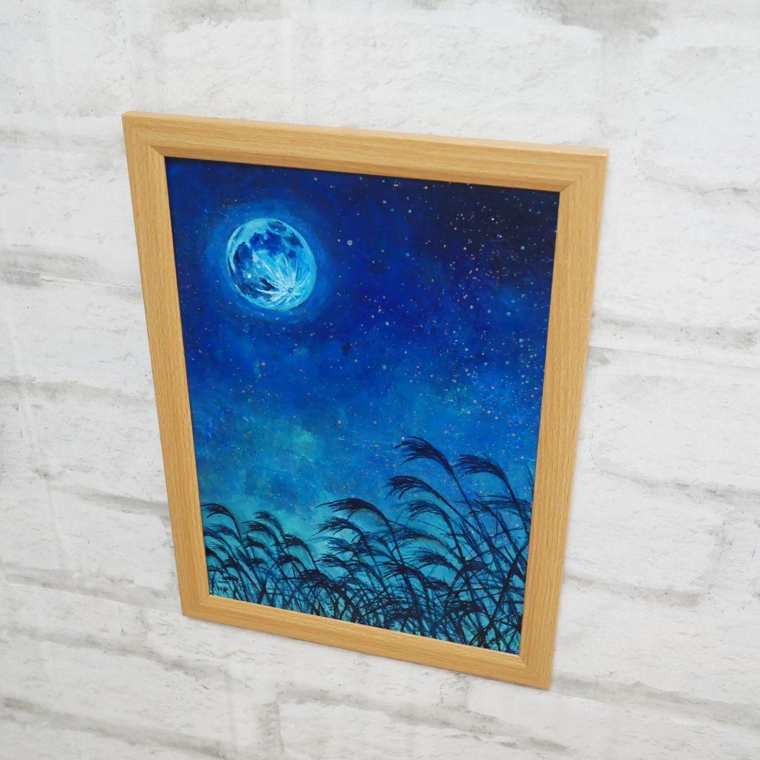 油絵 油彩 油彩画 絵 絵画【青のお月見】