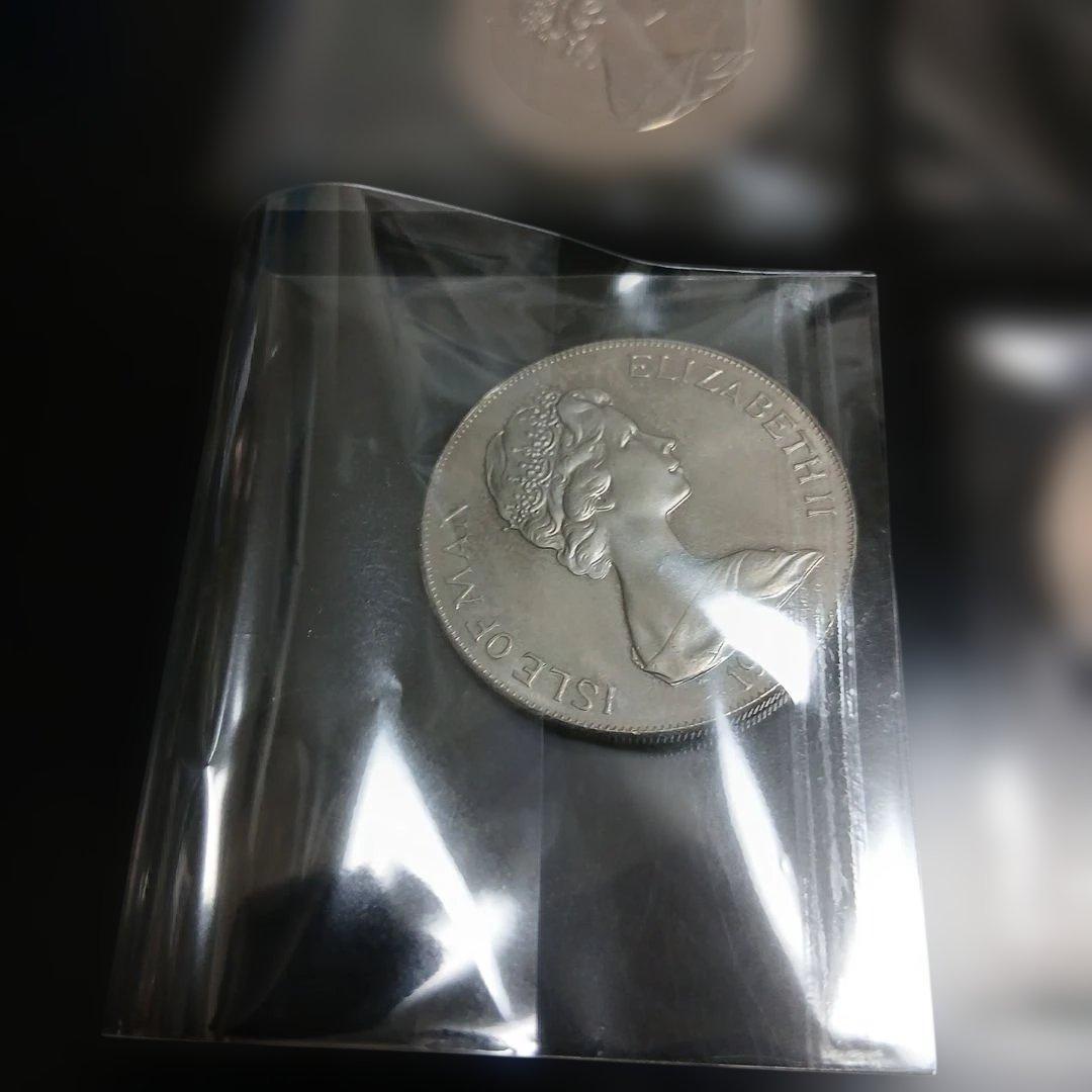 エリザベス2海外銀貨幣等7点