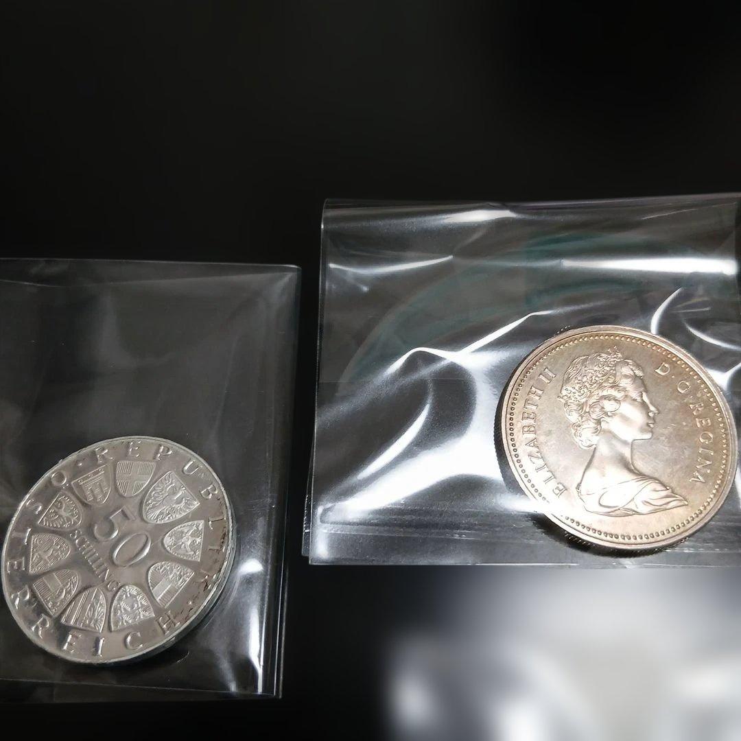 エリザベス2海外銀貨幣等7点