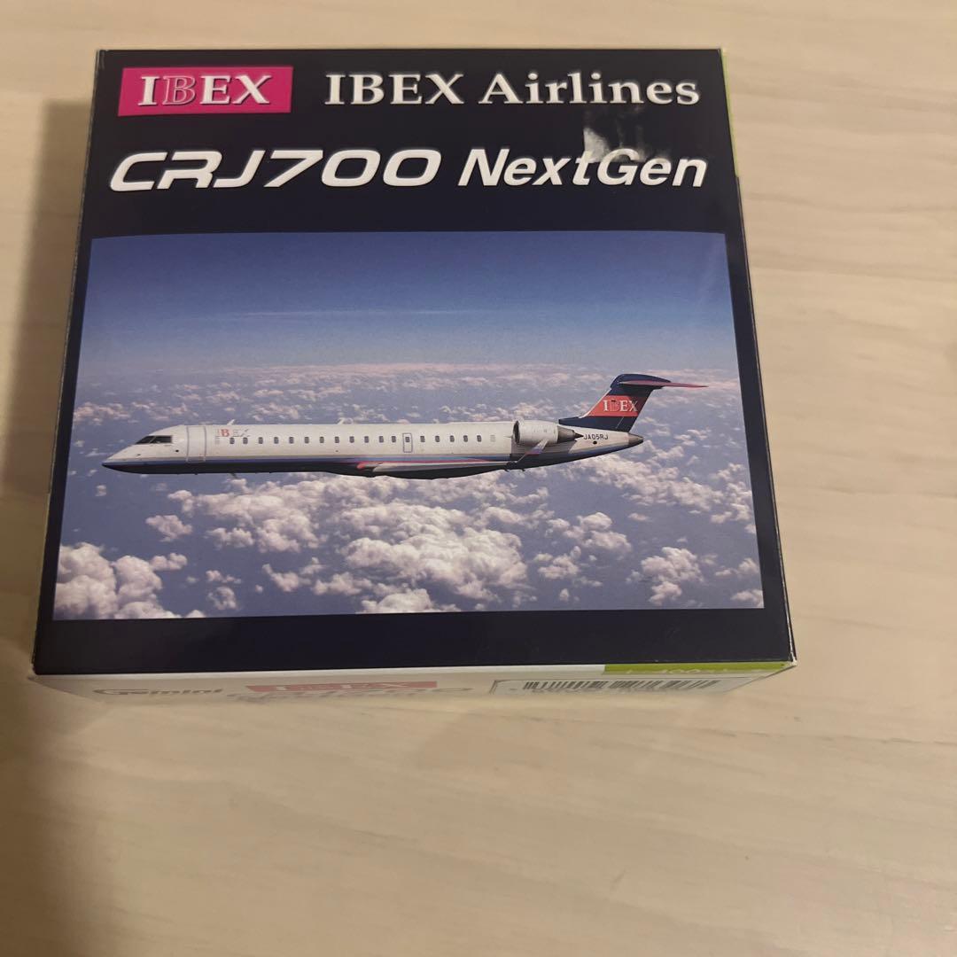 IBEX airlines CRJ700 中古