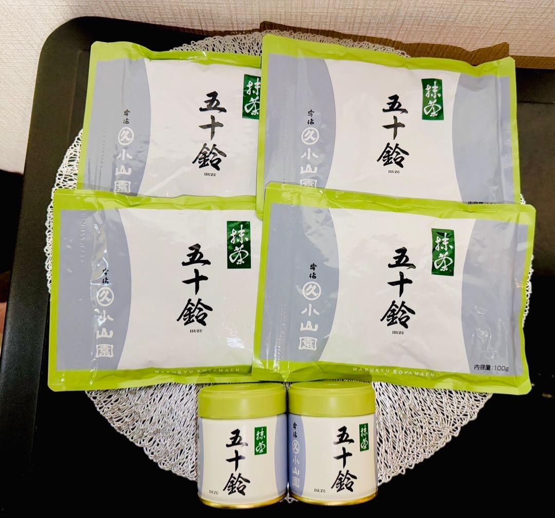 【新品・未開封】丸久小山園 抹茶「五十鈴」100g袋×4・30g缶×2