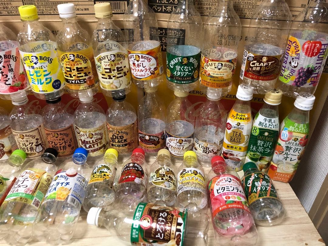 ✨お正月 sale‼️■歴代サントリーBOSS（空缶）