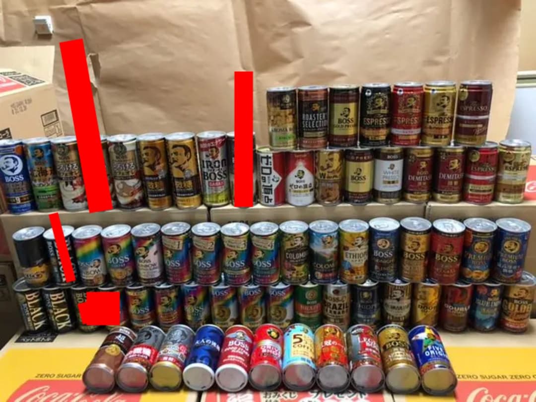 ✨お正月 sale‼️■歴代サントリーBOSS（空缶）