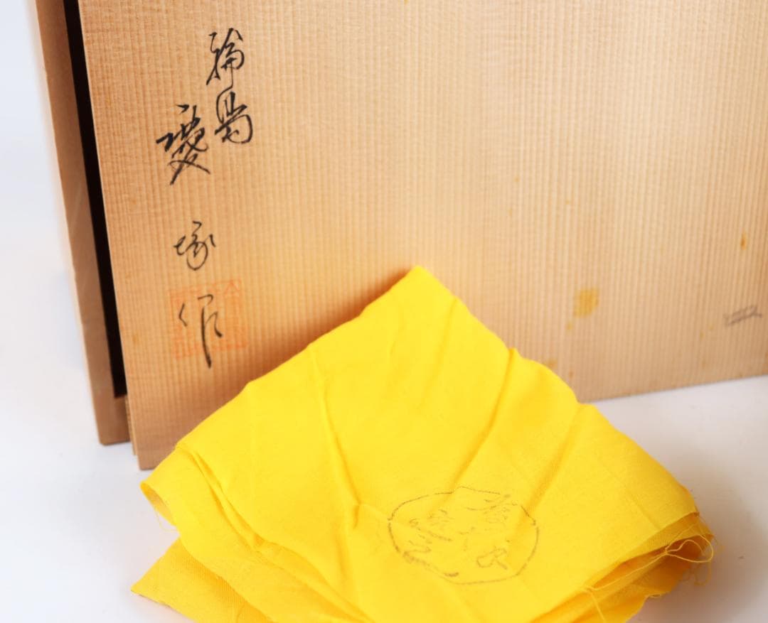 能登輪島塗 慶塚作 亀甲弁当 五客