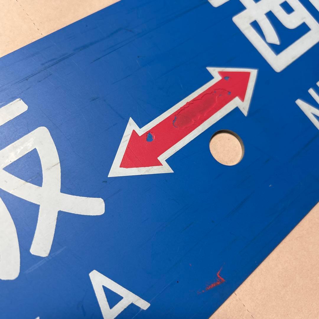 鉄道サボ　夏姫106