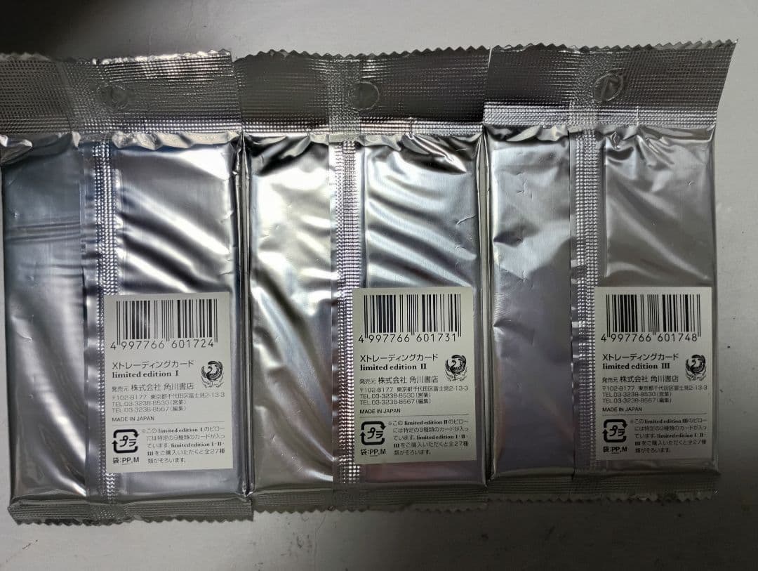 CLAMP　X トレーディングカード 2002　原画絵　未開封