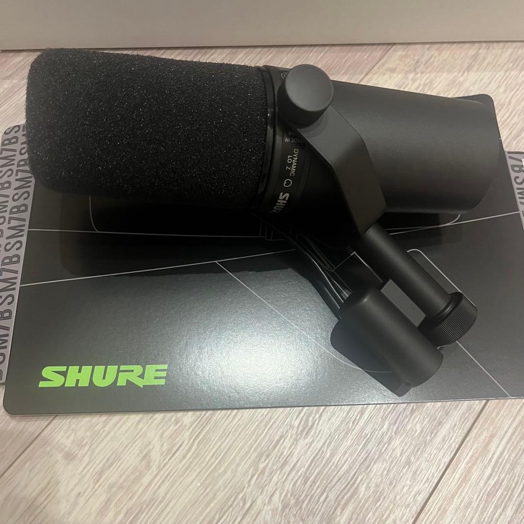 美品　SHURE SM7B ダイナミックマイク