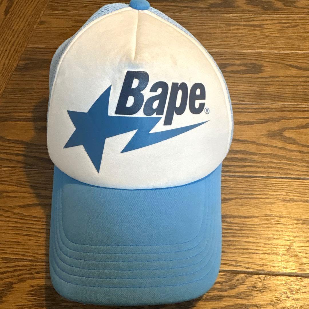 S*︎様 bape メッシュキャップ　水色 希少 正規品