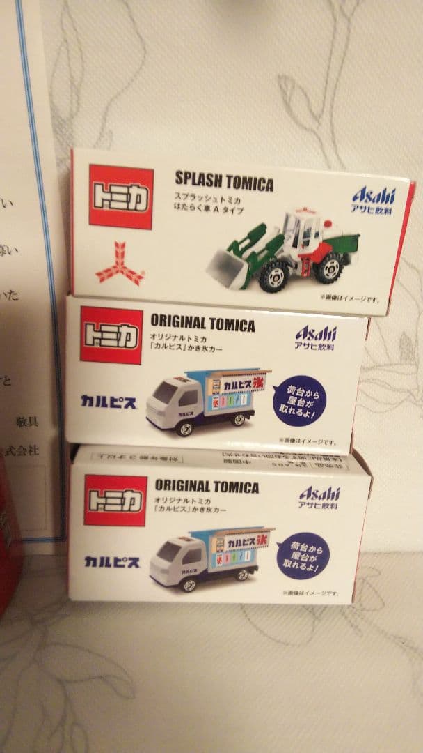 【新品未開封】キッコーマン 本つゆカー トミカ アサヒ飲料 カルピス 非売品