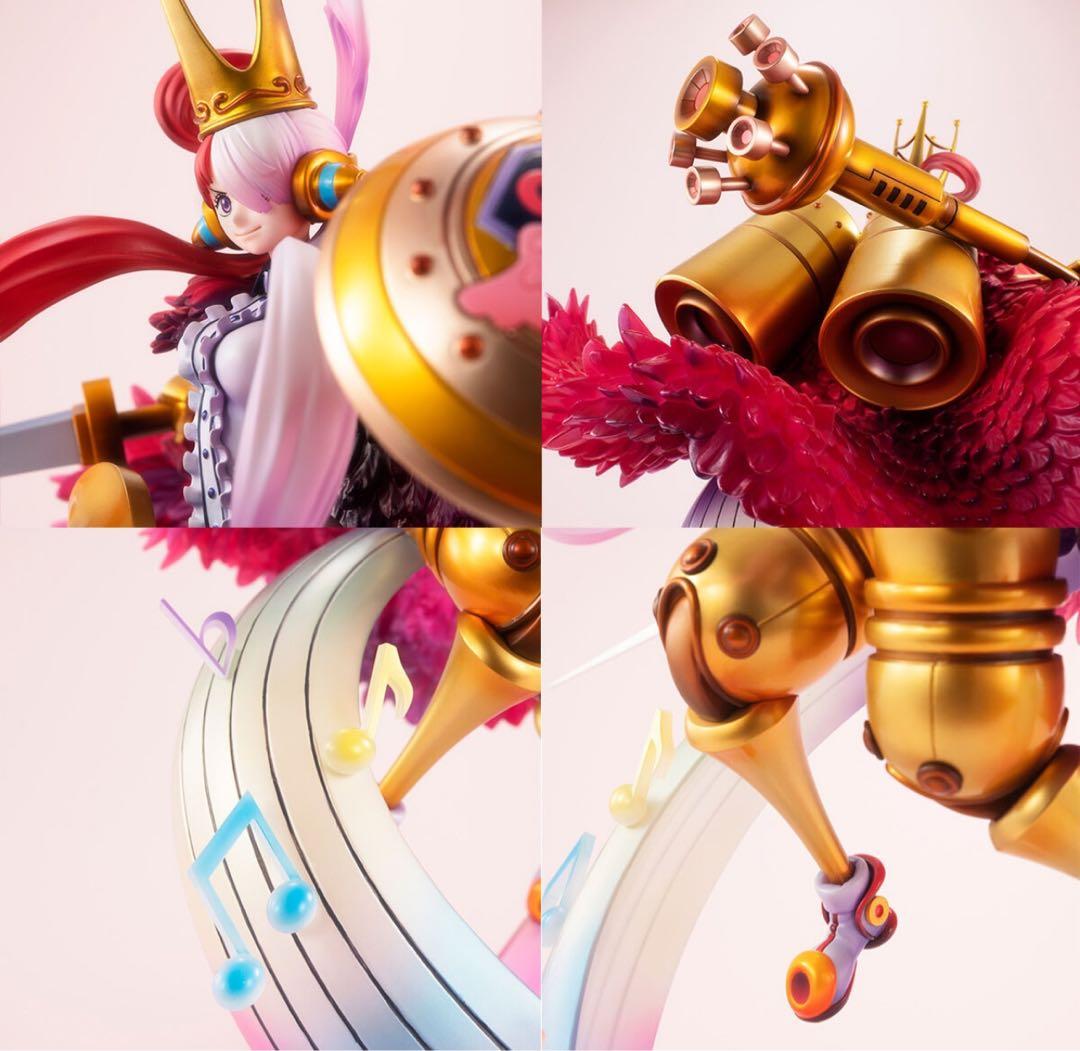 POP　Maximum　ウタ