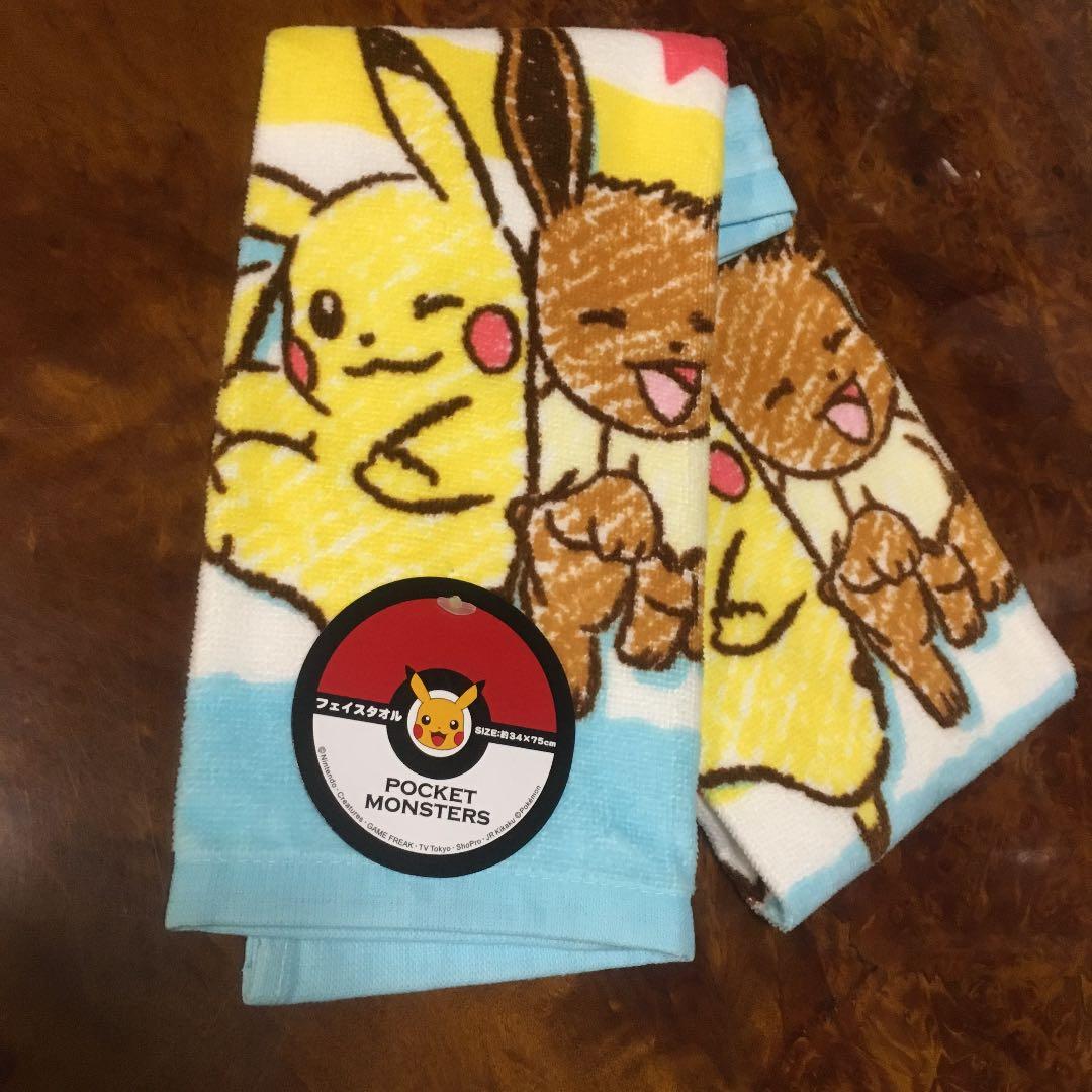 ポケモン キャラクター フェイスタオル❣️【新品未使用・匿名配送】