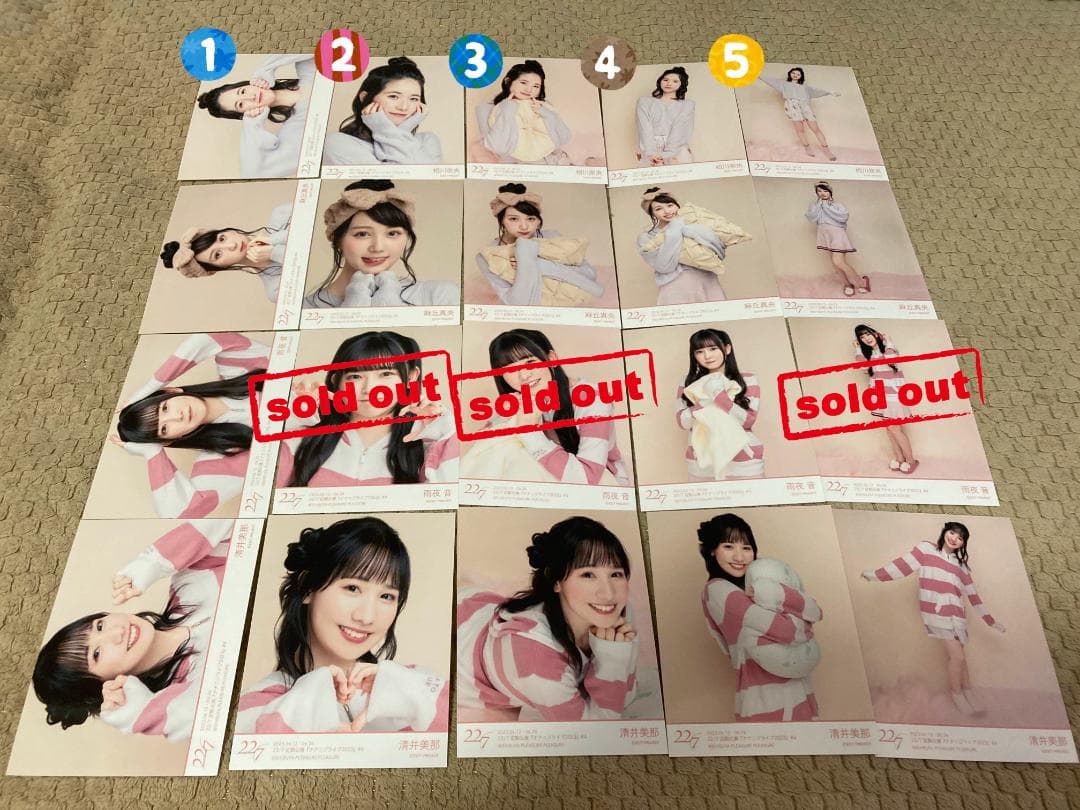 ナナニジ　22/7　定期公演2023　ブロマイド4　バラ売り