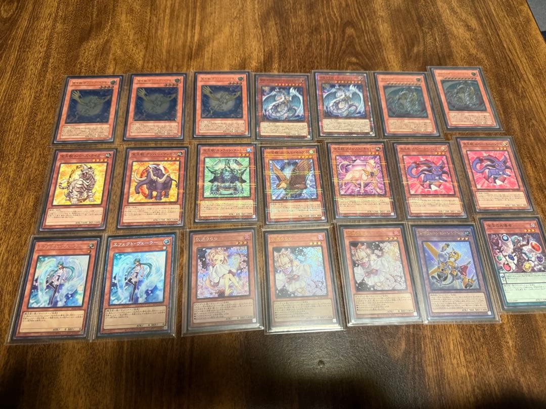 遊戯王　引退品　デッキ13個　おまけ付き！