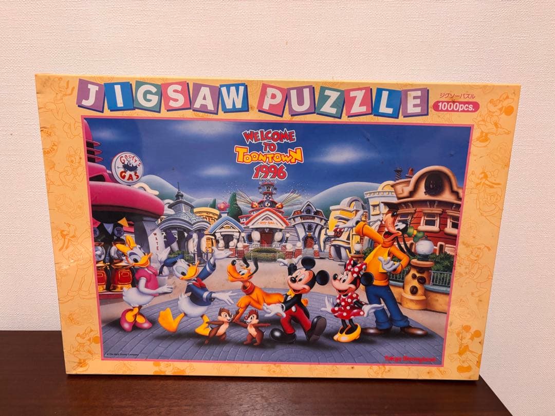 ☆ ディズニー ジグソーパズル1000ピース トゥーンタウン 未開封 廃盤　レア