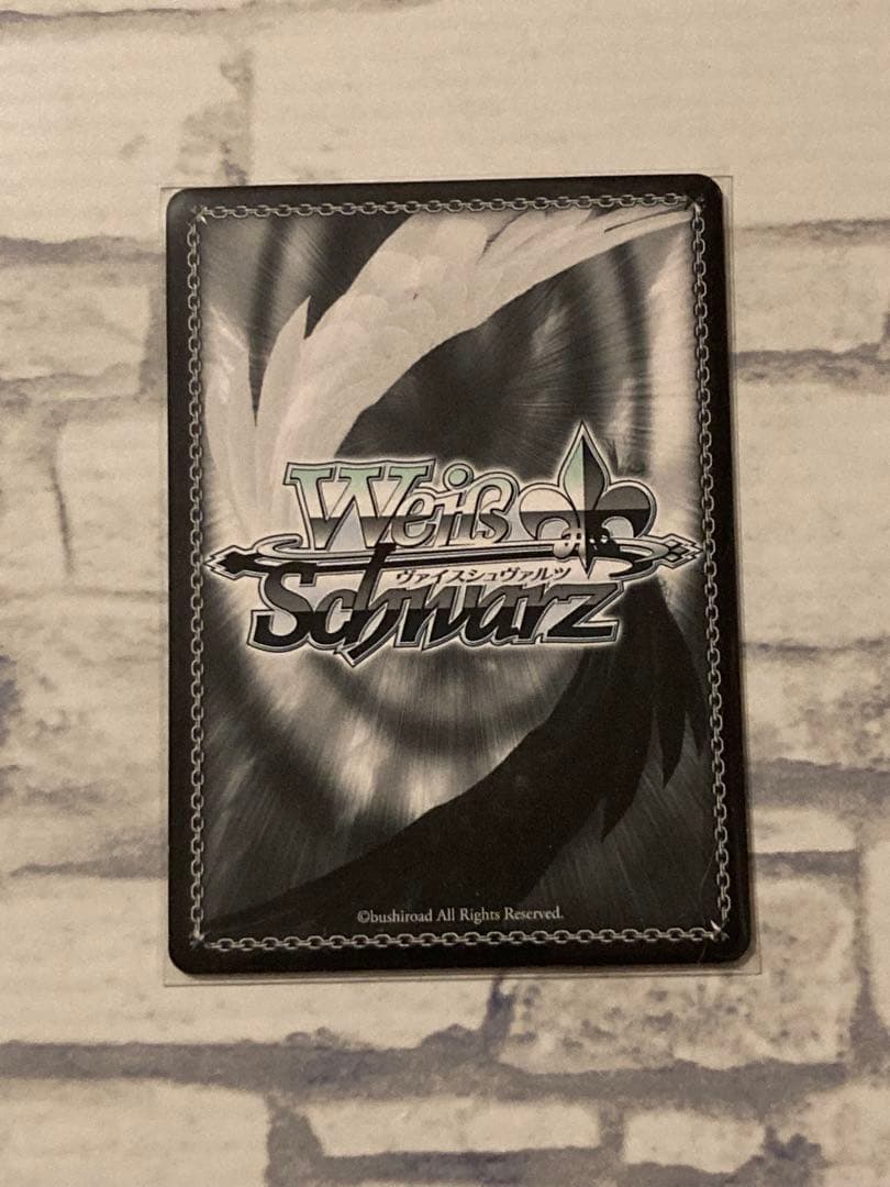 ヴァイスシュヴァルツ サマポケ 加藤うみSP \"夏の思い出\"しろは SP RRR