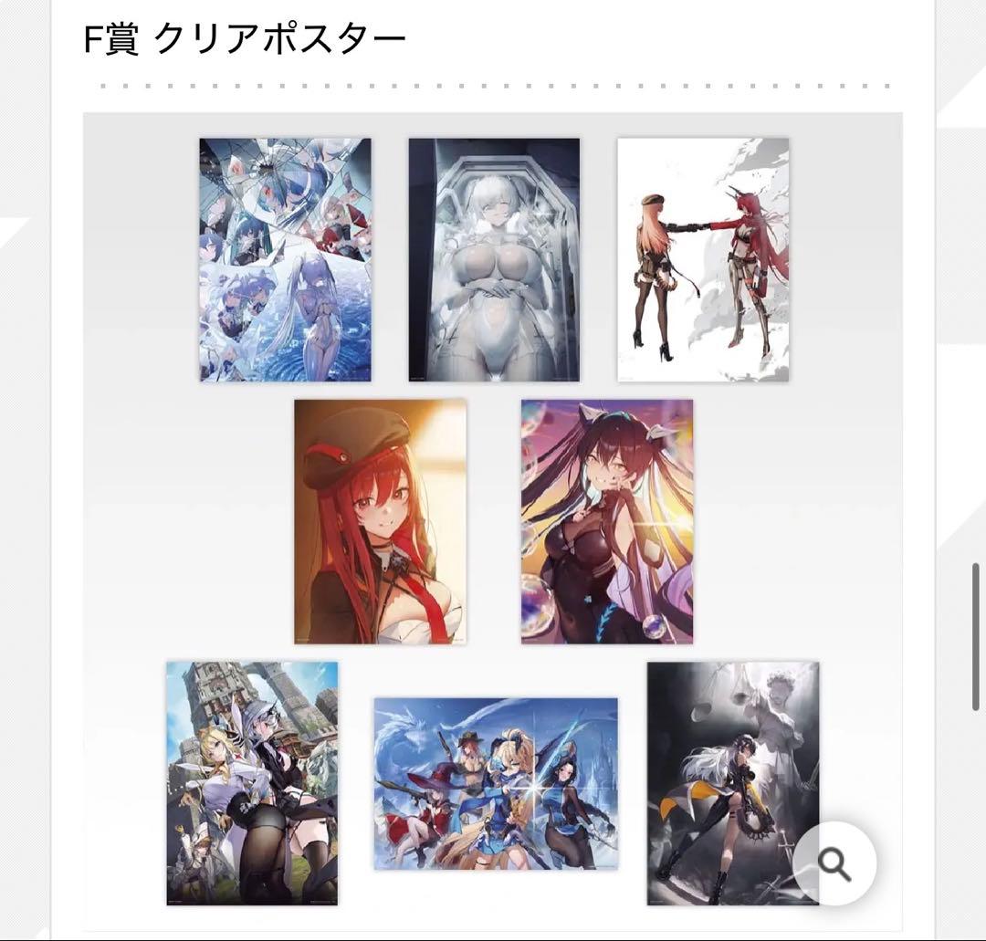 NIKKE ニケ 一番くじ 各1種ずつコンプ　A、B、ラストワン他 計43個