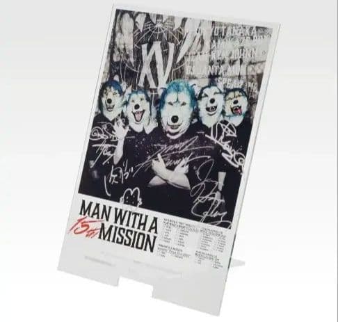 【新品】MWAM　一番くじ　全44種セット